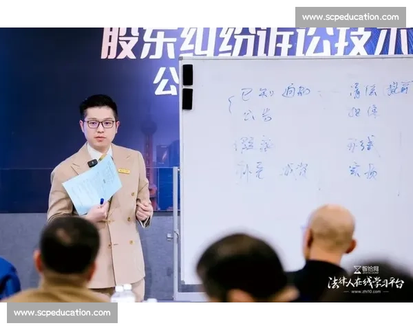 裁判判罚标准解读与比赛公平执行全方位分析