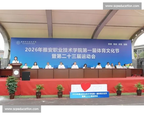 体育竞技精神与文化传承融合推动社会发展的探索与实践 体育竞技精神与文化传承融合推动社会发展的探索与实践