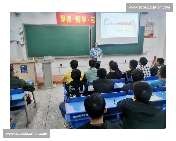 体育心理服务创新模式与运动员心理健康提升研究探索 体育心理服务创新模式与运动员心理健康提升研究探索