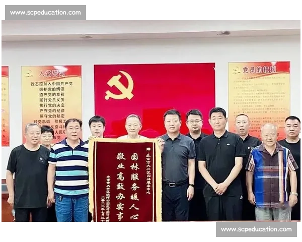 体育竞技精神与文化传承探索促进全民身心发展的研究